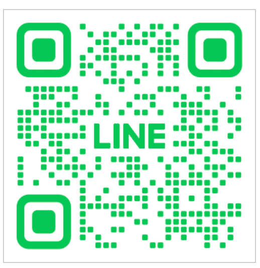 LINE聯絡資訊